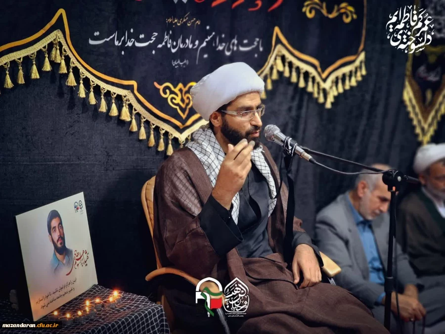 مراسم سوگواری ایام فاطمیه 5