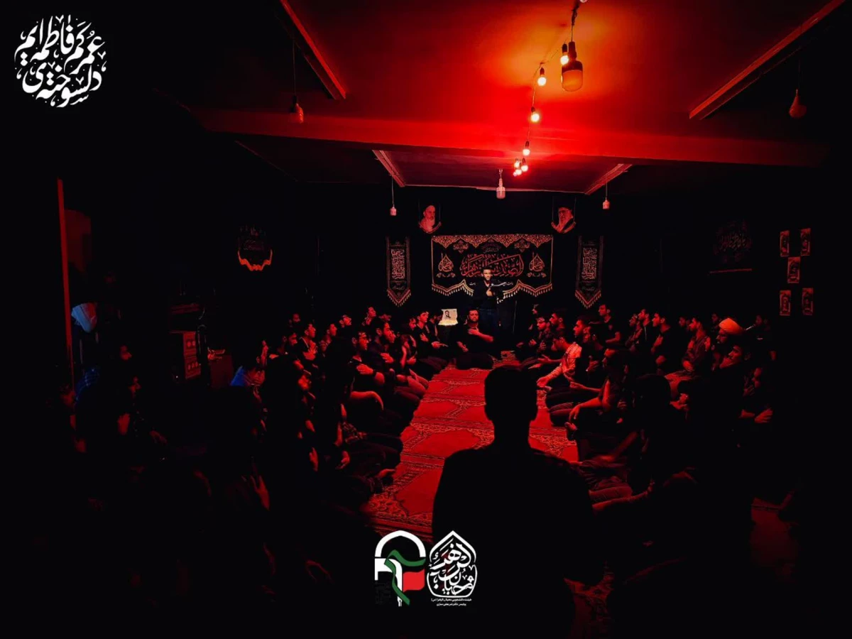 مراسم سوگواری ایام فاطمیه 12