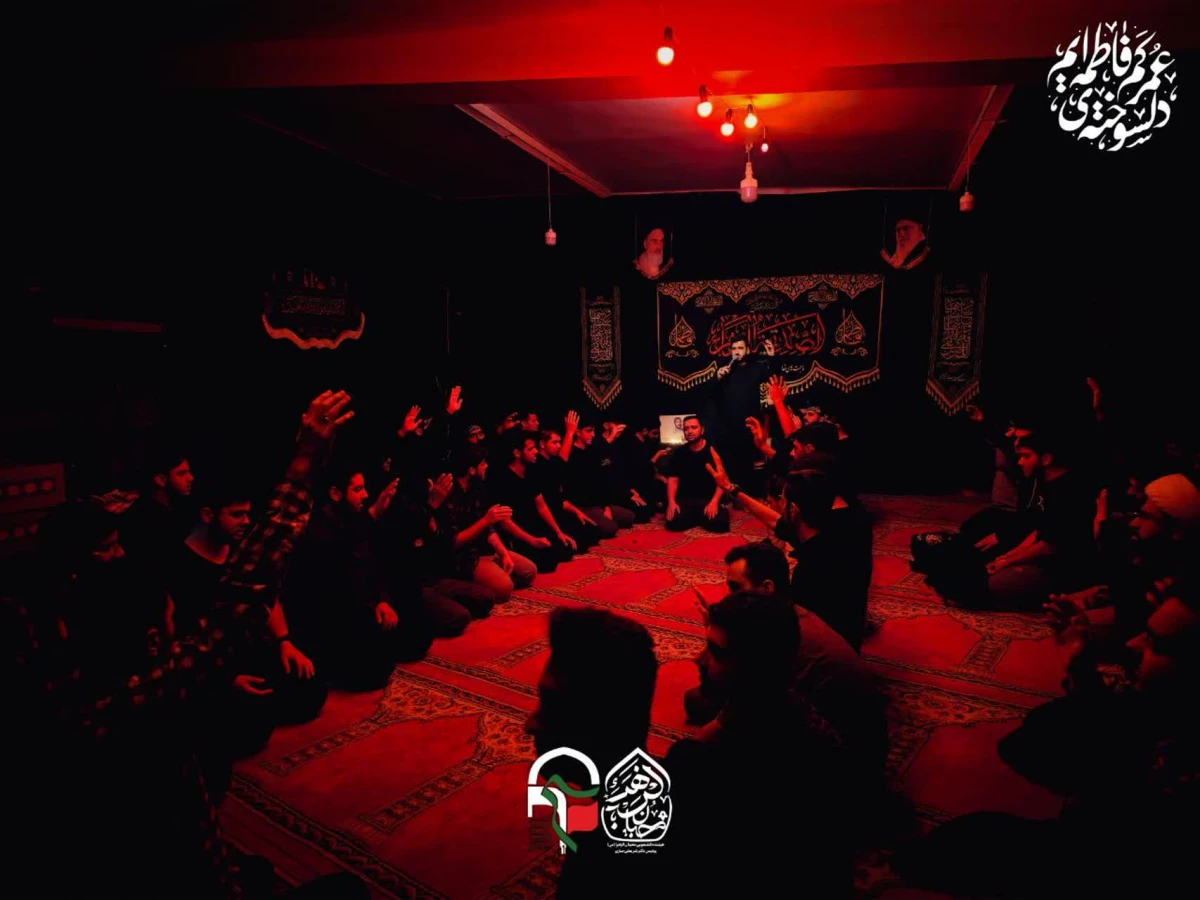 مراسم سوگواری ایام فاطمیه 13