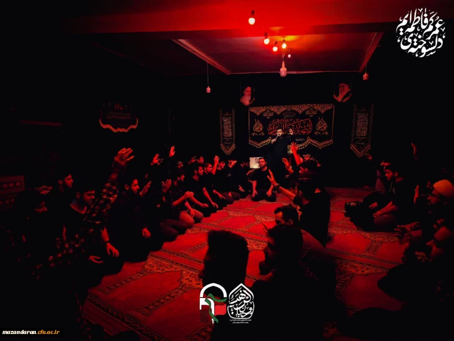 مراسم سوگواری ایام فاطمیه 13