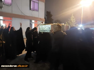 وداع با شهید گمنام 
