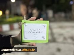 برگزاری مراسم وداع با شهید گمنام 9