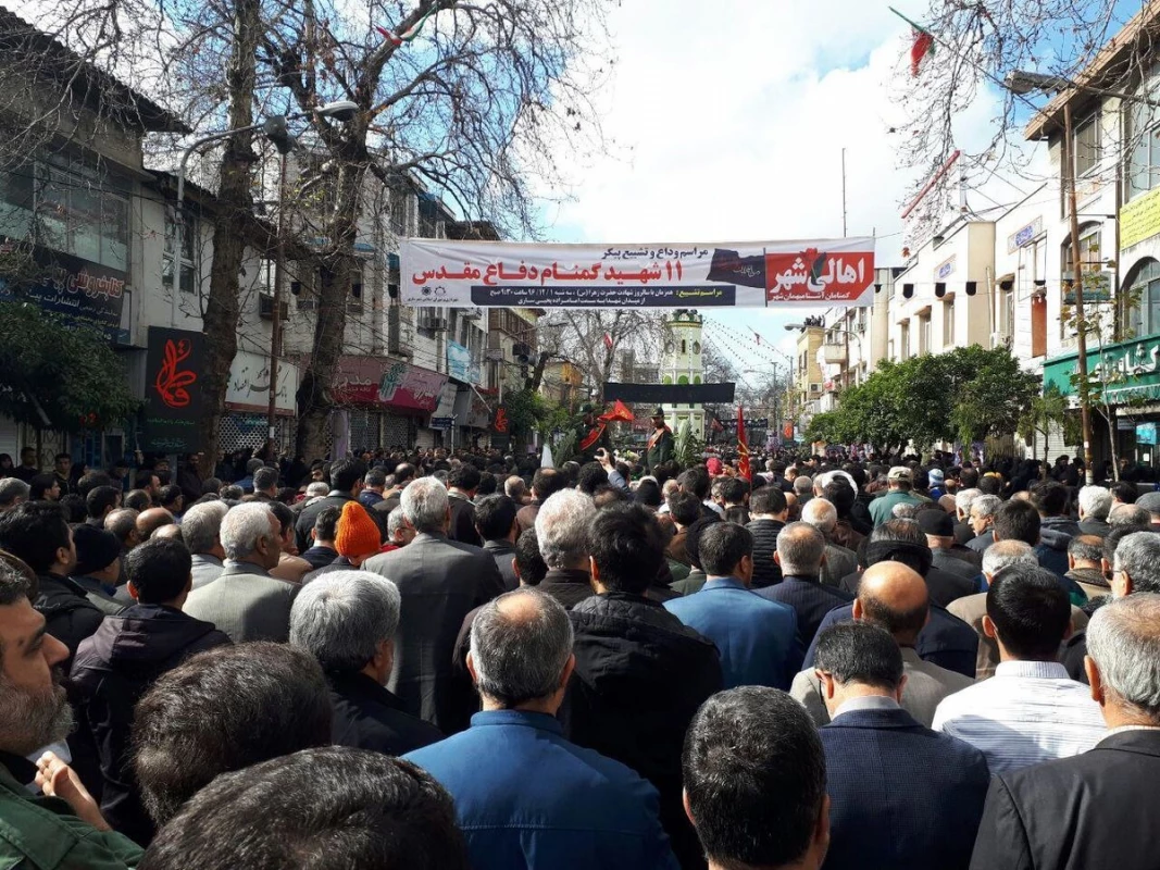 مراسم تشییع و تدفین شهیدان گمنام هشت سال دفاع مقدس 12