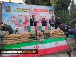 مراسم تشییع و تدفین شهیدان گمنام هشت سال دفاع مقدس 21