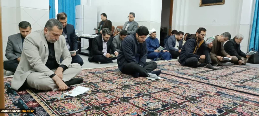 مراسم روضه خوانی ایام فاطمیه به همراه قرائت زیارت عاشورا 2