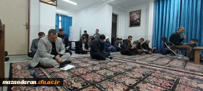 مراسم روضه خوانی ایام فاطمیه به همراه قرائت زیارت عاشورا