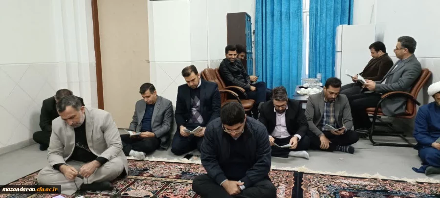 مراسم روضه خوانی ایام فاطمیه به همراه قرائت زیارت عاشورا 5