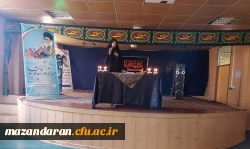 مراسم سوم شهید گمنام 8