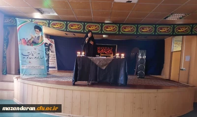 مراسم سوم شهید گمنام