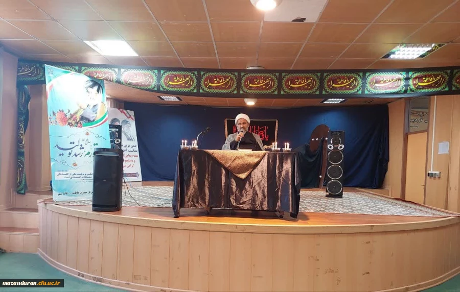 مراسم سوم شهید گمنام 9