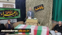 مراسم سوم شهید خوشنام 2