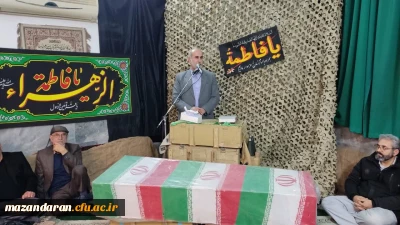 مراسم سوم شهید خوشنام