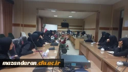 کارگاه تحلیل محتوای اموزشی تبیین تهیه فرم ج  2