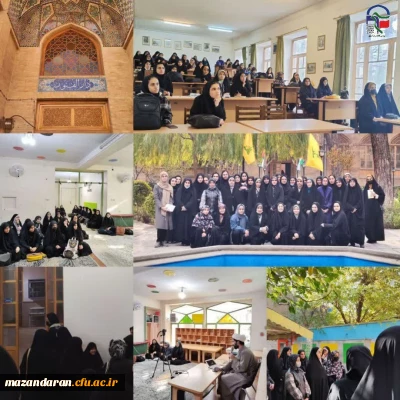 برگزاری اردوی راهیان پیشرفت 