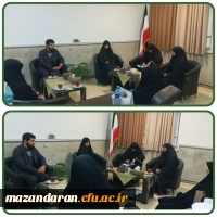 نشست تخصصی مسئولان بسیج با ریاست پردیس فاطمه الزهرا (س)ساری  2