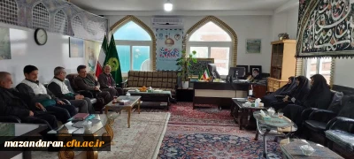 نشست هم اندیشی مسئولین پردیس خواهران ساری با مسئولین دفتر استان قدس رضوی 