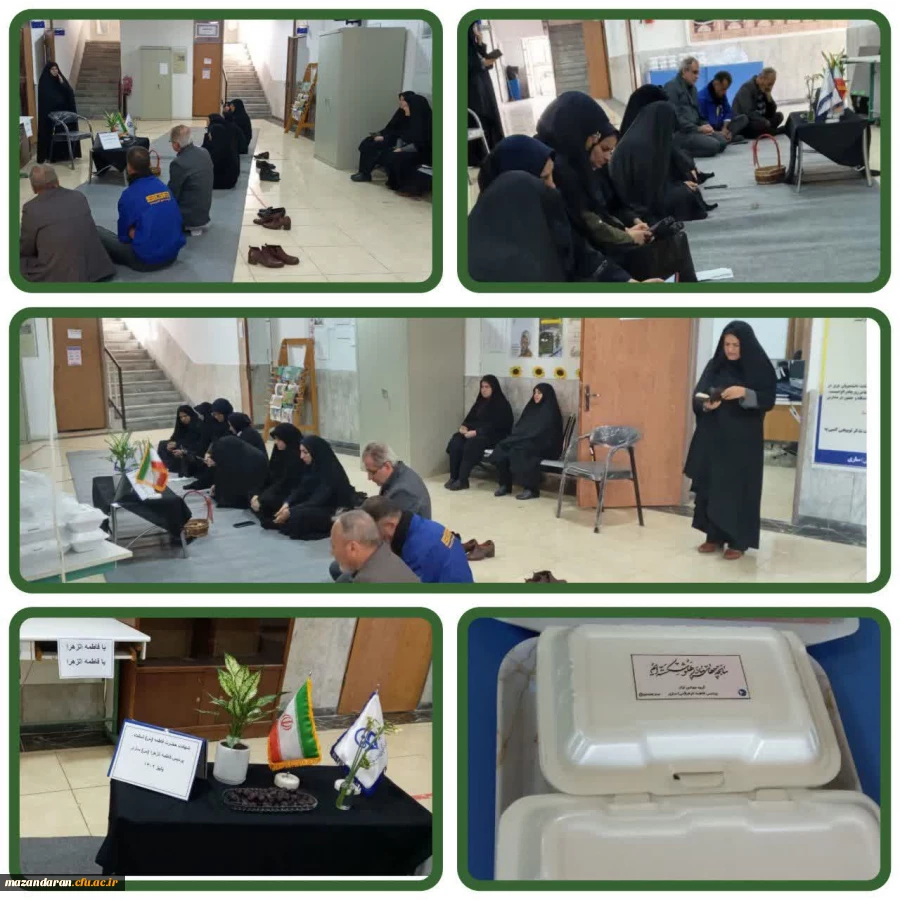 برگزاری مراسم فاطمیه با حضور همکاران اداری در پردیس خواهران ساری  2