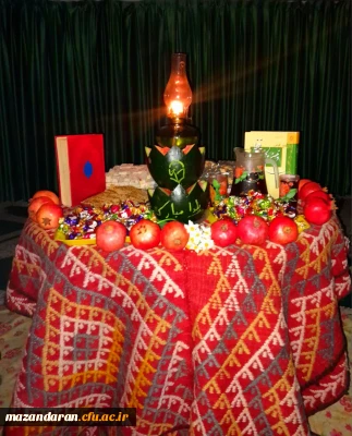 مراسم شب یلدا