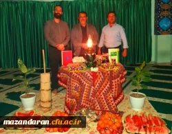 مراسم شب یلدا 5