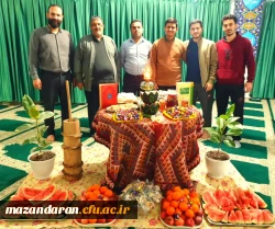 مراسم شب یلدا 7