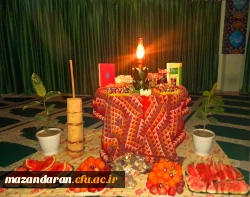 مراسم شب یلدا 10