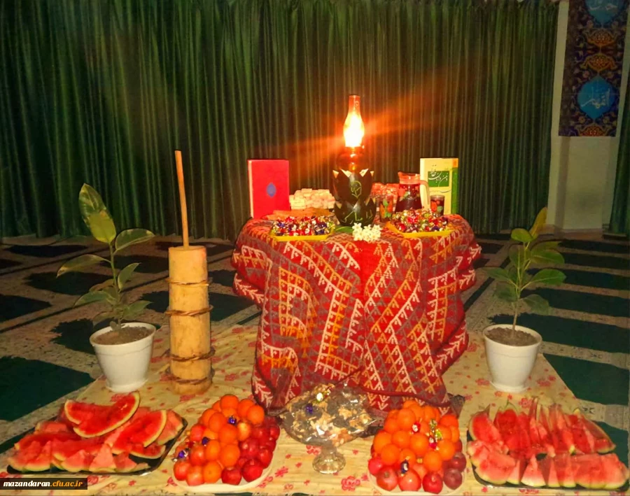 مراسم شب یلدا 10