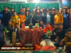 مراسم شب یلدا 11