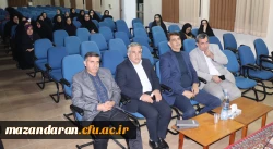 نشست صمیمی ریاست مرکز نظارت ،  ارزیابی و تضمین کیفیت سازمان مرکزی در دانشگاه فرهنگیان مازندران 3