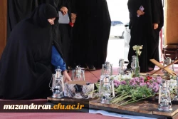 مراسم هفتم شهیدان خوش نام دانشگاه فرهنگیان مازندران
 2