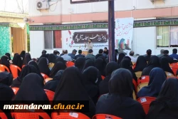 مراسم هفتم شهیدان خوش نام دانشگاه فرهنگیان مازندران
 4