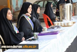 مراسم هفتم شهیدان خوش نام دانشگاه فرهنگیان مازندران
 6