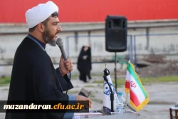 مراسم هفتم شهیدان خوش نام دانشگاه فرهنگیان مازندران
 9