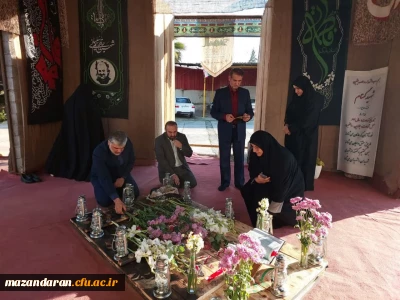 هفتمین روز تدفین شهید گمنام