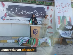 مراسم هفتمین روز تدفین شهید گمنام 6