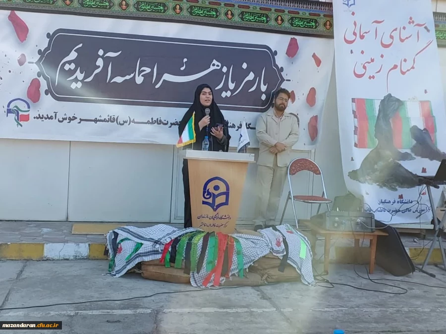 مراسم هفتمین روز تدفین شهید گمنام 6