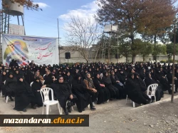 مراسم هفتم شهیدان خوش نام دانشگاه فرهنگیان مازندران
 15