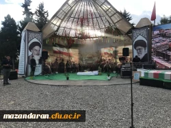 مراسم هفتم شهیدان خوش نام دانشگاه فرهنگیان مازندران
 16