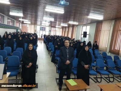 جلسه شورای انضباطی 