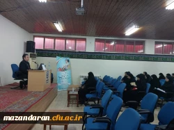 جلسه ی آشنایی باشورای انضباطی دانشجویان 4