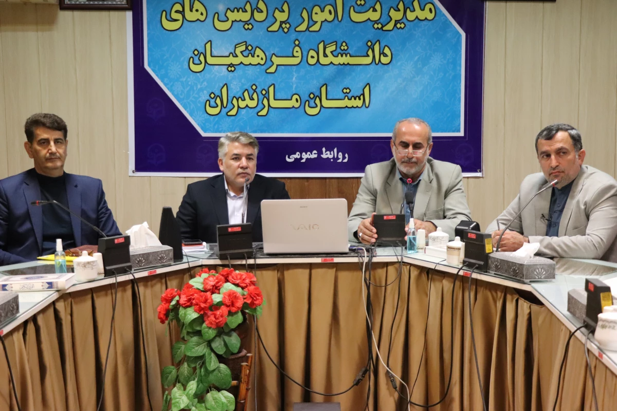 نشست صمیمی ریاست مرکز نظارت ، ارزیابی و تضمین کیفیت دانشگاه فرهنگیان با اساتید و اعضای هیأت و علمی 2