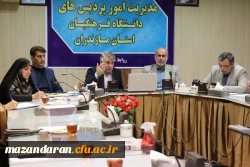 نشست صمیمی ریاست مرکز نظارت ، ارزیابی و تضمین کیفیت دانشگاه فرهنگیان با اساتید و اعضای هیأت و علمی 6