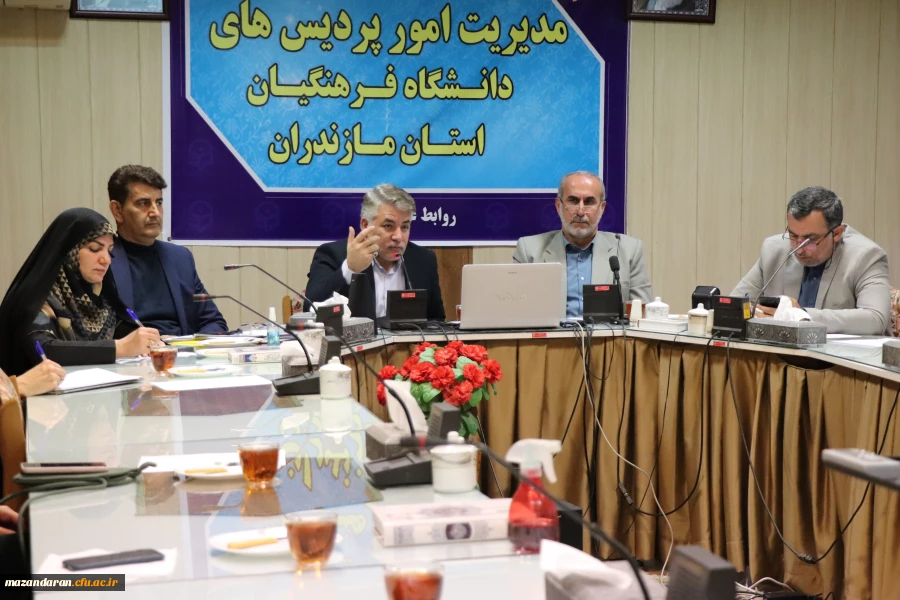 نشست صمیمی ریاست مرکز نظارت ، ارزیابی و تضمین کیفیت دانشگاه فرهنگیان با اساتید و اعضای هیأت و علمی 6