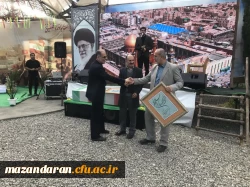 مراسم هفتم شهید خوشنام 2