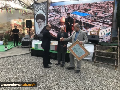 مراسم هفتم شهید خوشنام