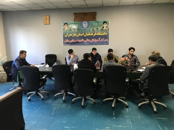 نظارت و ارزیابی 3