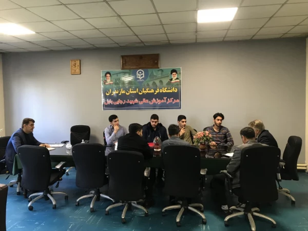 نظارت و ارزیابی 4