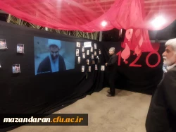 مراسم گرامیداشت شهید خوشنام  6