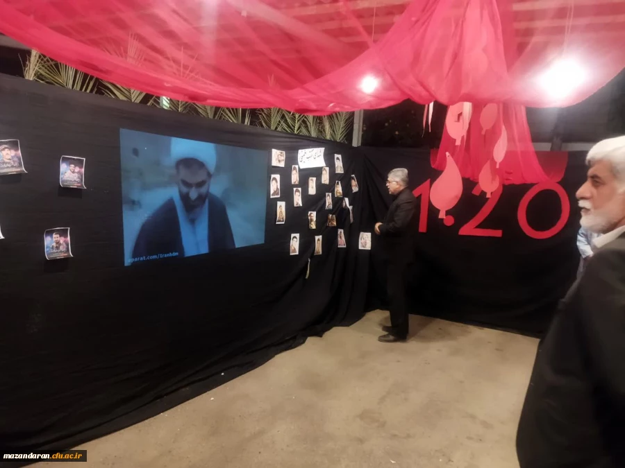 مراسم گرامیداشت شهید خوشنام  6