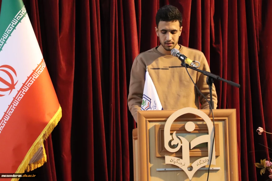 نشست صمیمی ریاست مرکز نظارت ، ارزیابی و تضمین کیفیت دانشگاه فرهنگیان با دانشجومعلمان  3