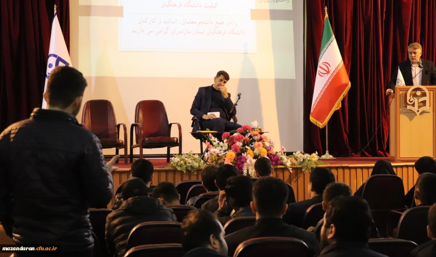 نشست صمیمی ریاست مرکز نظارت ، ارزیابی و تضمین کیفیت دانشگاه فرهنگیان با دانشجومعلمان  15